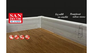 ПЛІНТУС ПЛАСТИКОВИЙ ДЛЯ ПІДЛОГИ SAN DECOR SCANDY